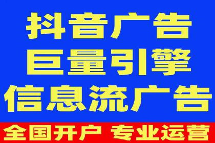 百度推广的预算分配：如何实现最大化的投资回报
