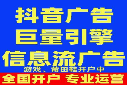 百度竞价运营策略优化：如何提高点击率